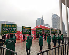 2018(j)I(y)[(hu)ϻ̈F(tun)(du)ķ(w)ٝP(yng)