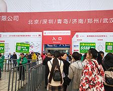 2018(j)I(y)[(hu)҂̈F(tun)(du)c͑һ·S