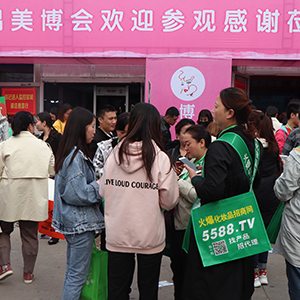 5588.TVFY(ji)ɾI(y)[