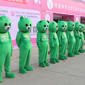 ־ߣ¾𱬻yƷ̾W(wng)(zhn)˵