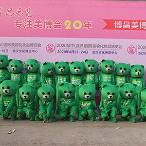 𱬻yƷ̾W(wng)ʢb2019I(y)[