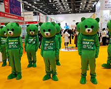 2019I(y)[𱬻yƷ̾W(wng)FȫԸ