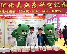 2019I(y)[𱬾Ӣل(chung)x