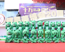չF(xin)@Ʒ5588.TV43I(y)[ȫԸ