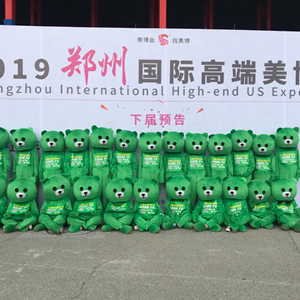 2019I(y)[(hu)ZUIɐ(i)
