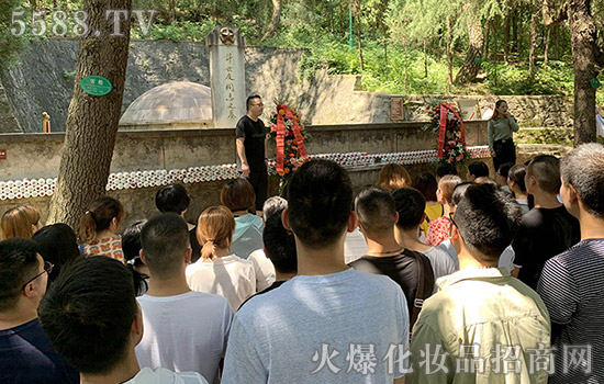 將軍故居 將軍故居