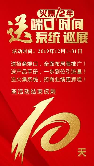 Ӌ(j)r(sh)10졿һһˣϵy(tng)Ѳչ(yu)ǰδ