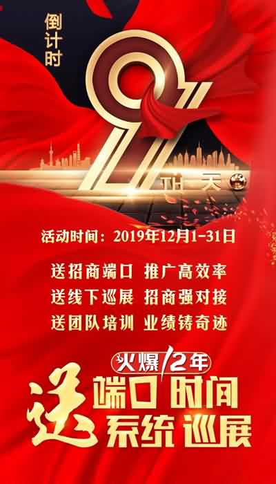 Ͷ˿͕rgϵy(tng)Ѳչ⠻ݵӋ(j)r9죡