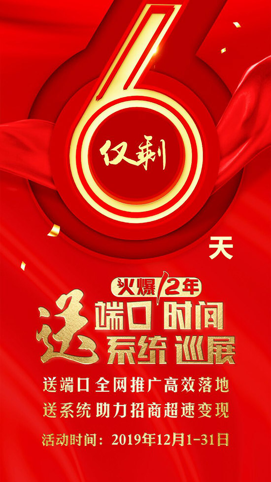 Ӌ(j)r(sh)6ȼI(y)ӛ߀ڪqԥ