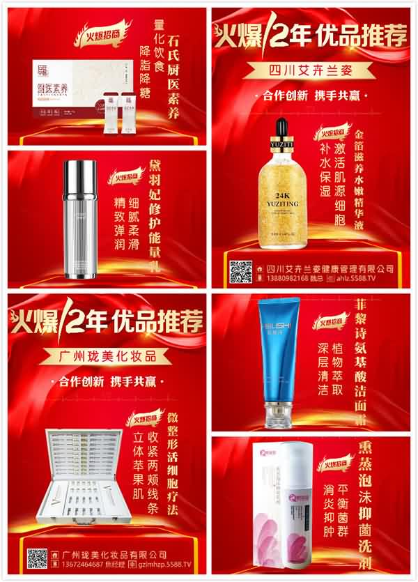 Ӌ(j)r(sh)6ȼI(y)ӛ߀ڪqԥ