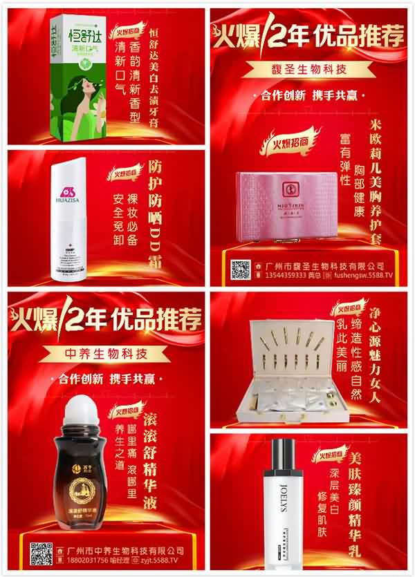 Ӌ(j)r(sh)6I(y)ϰ堎(zhng)s