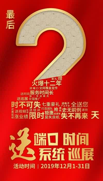 sAY⠻݃Hʣ2̶˿r(sh)gI(lng)