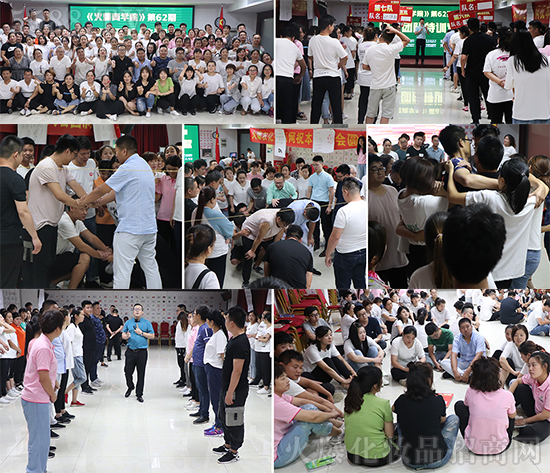 《火爆招商模式》5月22日火爆開課! 《火爆招商模式》5月22日火爆開課!