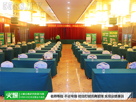 抓營(yíng)銷核心命脈,助企業(yè)逆風(fēng)翻盤(pán)! 抓營(yíng)銷核心命脈,助企業(yè)逆風(fēng)翻盤(pán)!