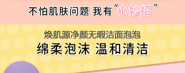 Դo(w)Ͼ