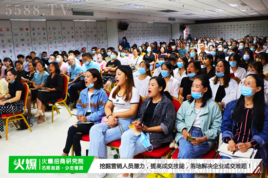 火爆招商研究院往期學(xué)員踴躍互動(dòng) 火爆招商研究院往期學(xué)員踴躍互動(dòng)