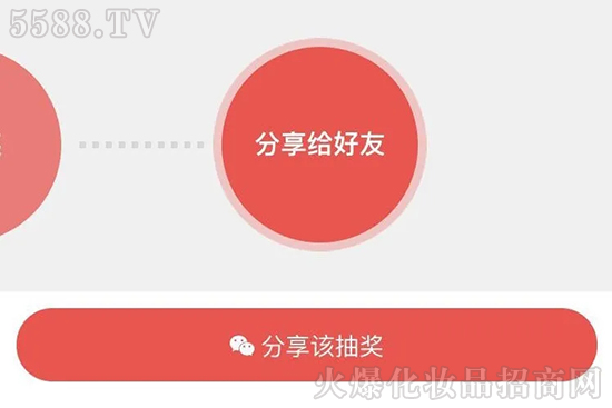 骄