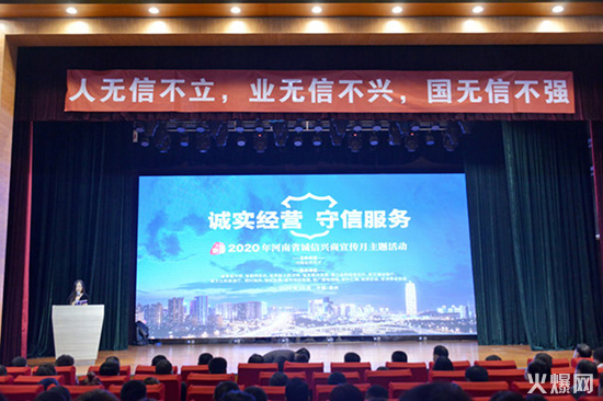 ϲ2020\d»ӣ𱬾W(wng)ث@험su