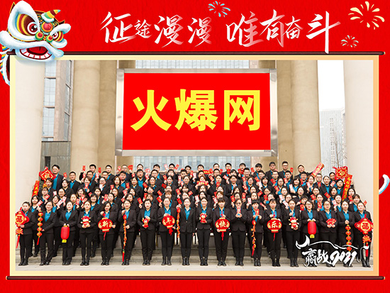 ϲ2020\d»𱬾W(wng)ث@험su