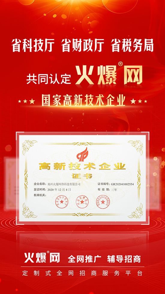 ϲӍ𱬾W(wng)ͨ^ʡ¼g(sh)I(y)J(rn)