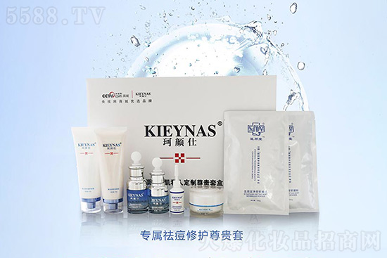 珂顏仕專(zhuān)屬祛痘修護(hù)尊貴套 珂顏仕專(zhuān)屬祛痘修護(hù)尊貴套