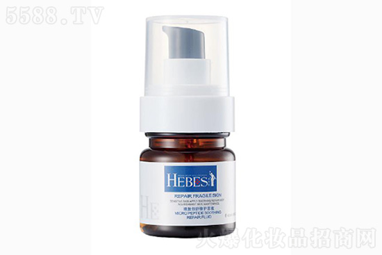 赫柏皙微晶修護(hù)液 赫柏皙微晶修護(hù)液