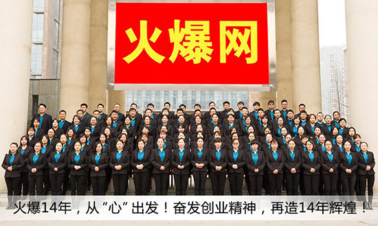 ףR𱬾W(wng)s@ݸ^(q)2021^(q)͘I(y)Ҋ(x)ء