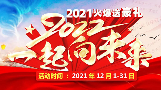 2021ͺY2022һδ(li)