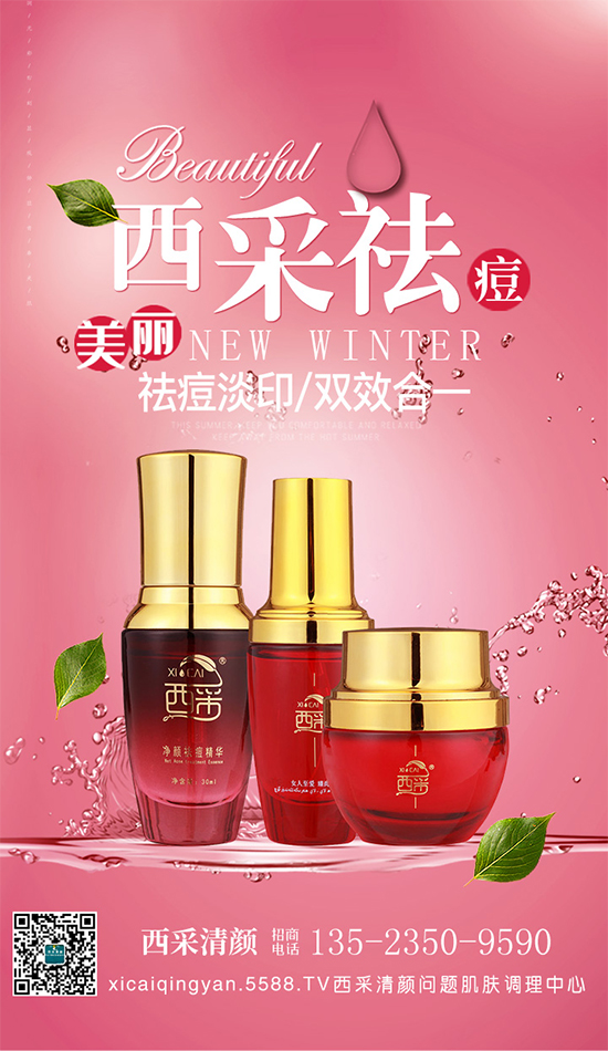 ?zhn)绢|