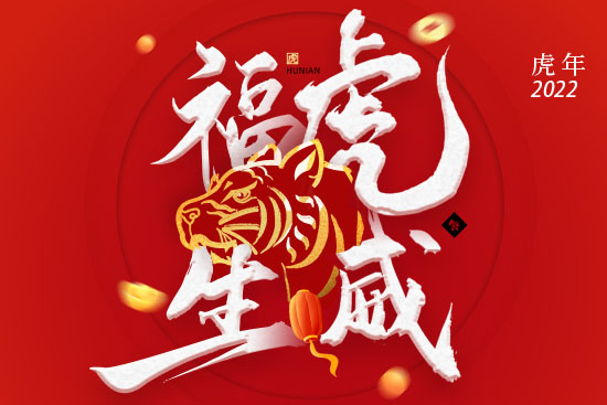 ?zhn)绢|
