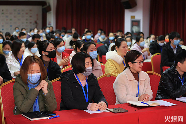 2022𱬾W(wng)I(y)ЄI(y)͌Wͽƺ͡ar(nng)Ӌ_xʽAMɹ