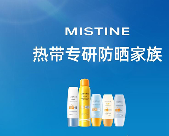 ֧Ʒǧf+MISTINE{ɞTOP1