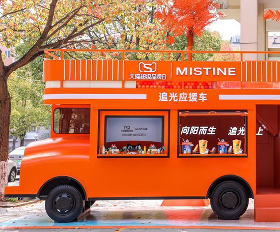 ֧Ʒǧf+MISTINE{ɞTOP1