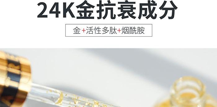 ߵ24KS(xin)AҺ