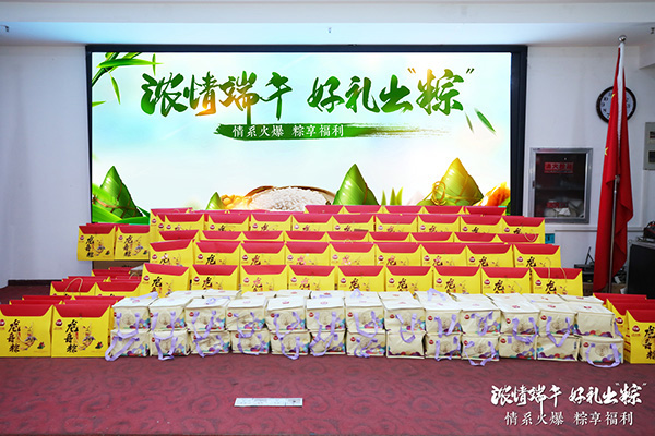 öYա𱬾W(wng)l(f)Ŷ縣