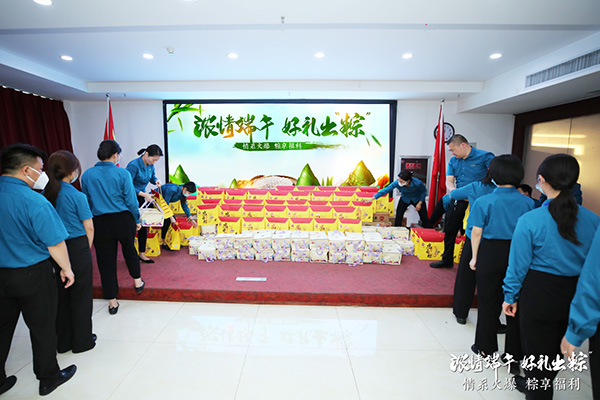 öYա𱬾W(wng)l(f)Ŷ縣