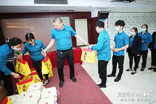 öYա𱬾W(wng)l(f)Ŷ縣