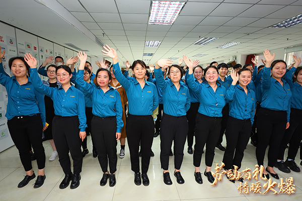 ڄжYů𱬣𱬾W(wng)Tһڄӹ(ji)