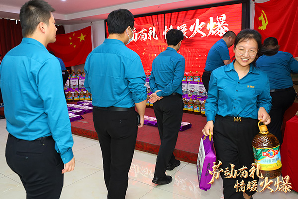 ڄжYů𱬾W(wng)Tһڄӹ(ji)