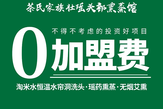 ϼѬ^Ѭ^0M(fi)o(w)T(mn)