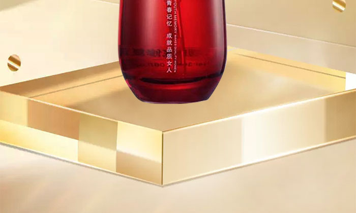 珀美源補水精華液 珀美源補水精華液