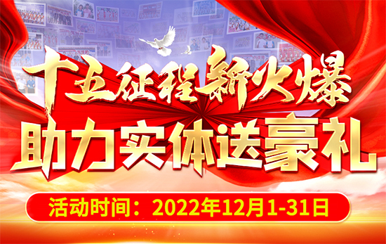 ʮ»(sh)wͺY