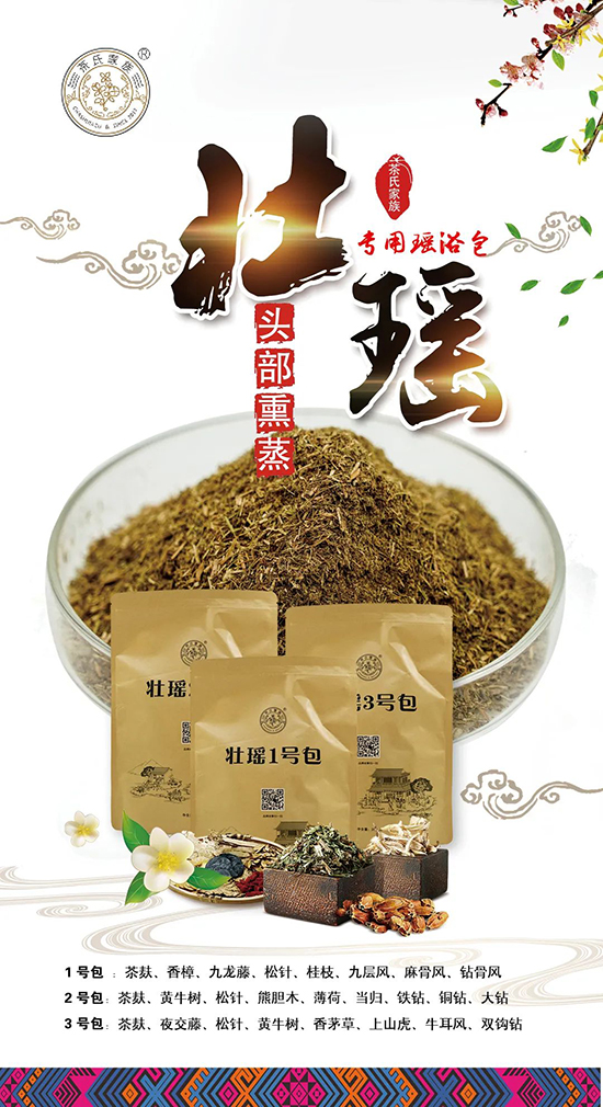 優(yōu)良產品品質 優(yōu)良產品品質