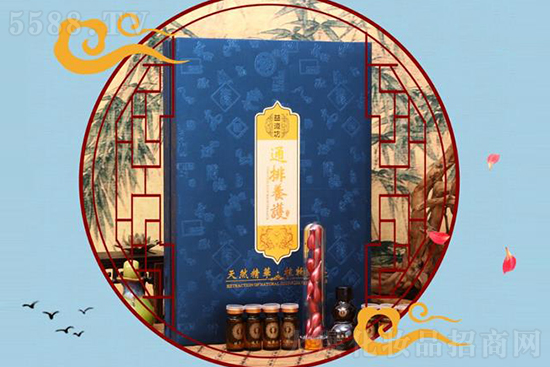 益道坊通排養(yǎng)護套組 益道坊通排養(yǎng)護套組