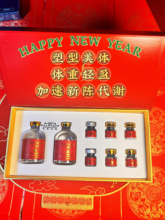 木蘭金華脂.重二合一細胞培養(yǎng)基 木蘭金華脂.重二合一細胞培養(yǎng)基