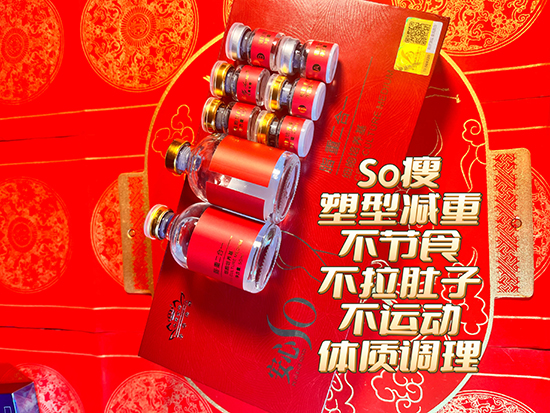 木蘭金華脂.重二合一細胞培養(yǎng)基 木蘭金華脂.重二合一細胞培養(yǎng)基