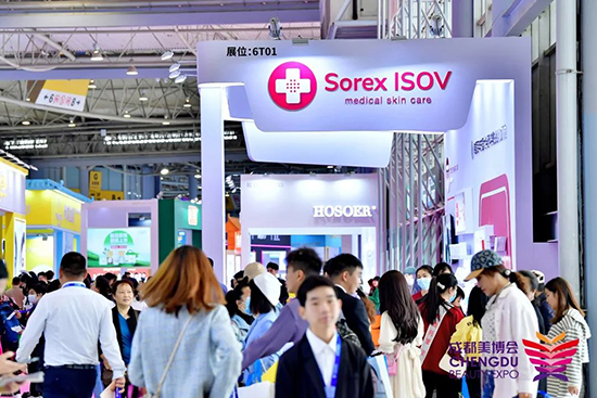 第47屆成都美業(yè)博覽會在成都世紀(jì)城新國際會展中心圓滿閉幕 第47屆成都美業(yè)博覽會在成都世紀(jì)城新國際會展中心圓滿閉幕