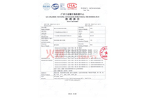 ֥`o(w)ϾжyҺzy(c)(bo)1(y)