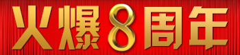 𱬰꣬ǰ