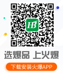 xƷϻ𱬣ֱI(y)ՄR(sh)eSadbAPP